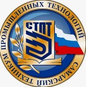 Логотип (Самарский техникум промышленных технологий)